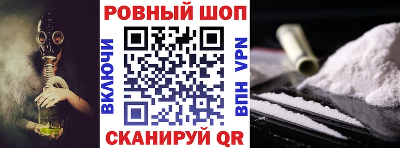 Купить наркотики сайты Кущёвская MEGA ТОР Псилоцибиновые грибы Меф ГАШИШ АМФЕТАМИН Каннабис APVP КОКАИН
