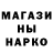 МЕТАДОН кристалл ADik AD