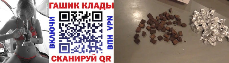 ГАШИШ VHQ Кущёвская
