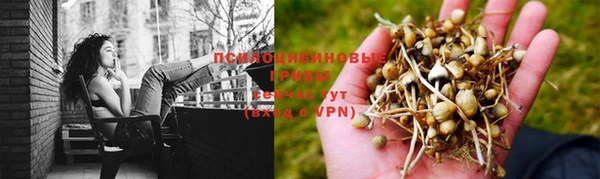 меф VHQ Нефтегорск