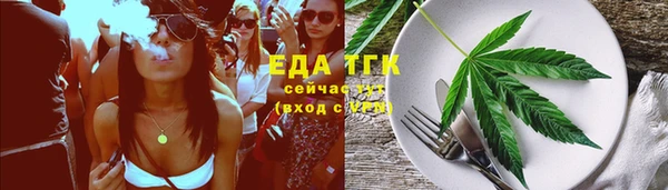меф VHQ Нефтегорск