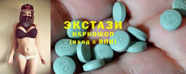 прущая мука Нея