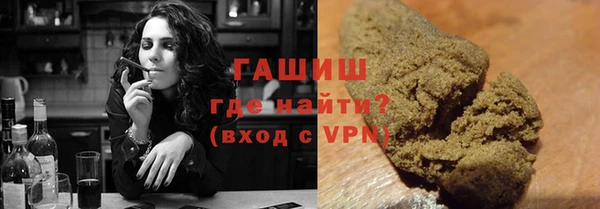 меф VHQ Нефтегорск