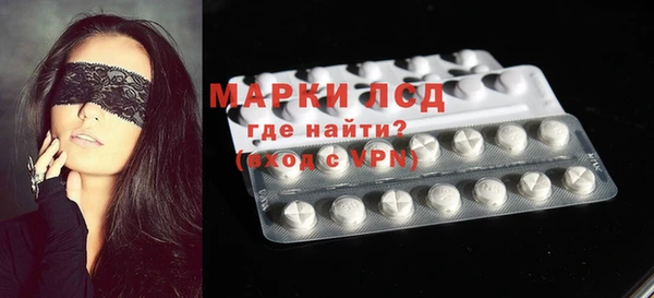 прущая мука Нея