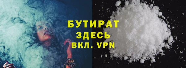 скорость Наволоки
