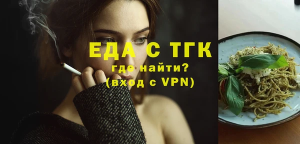 спайс Корсаков