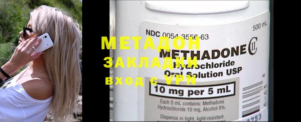 меф VHQ Нефтегорск