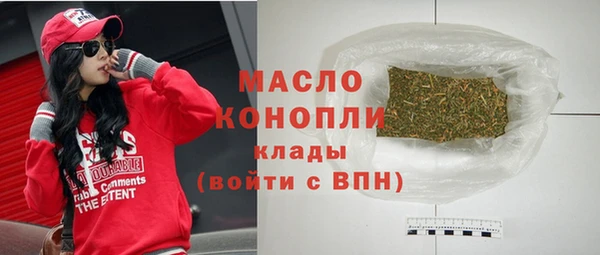 прущая мука Нея