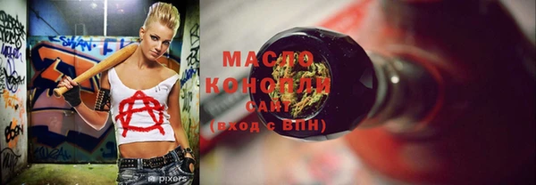 прущая мука Нея