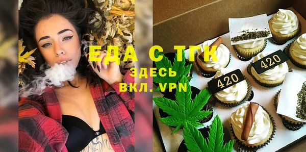 прущая мука Нея