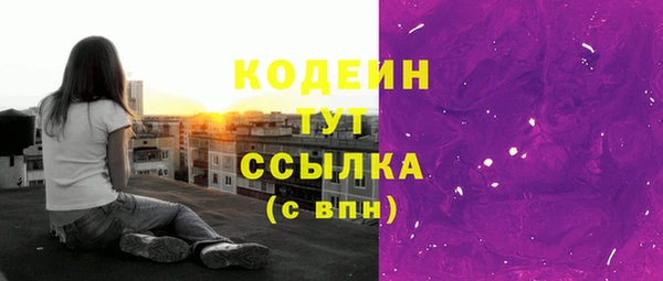 меф VHQ Нефтегорск