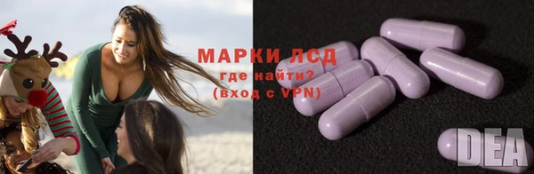 меф VHQ Нефтегорск