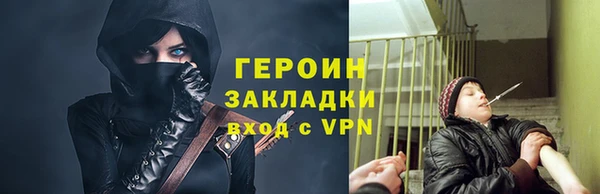 прущая мука Нея