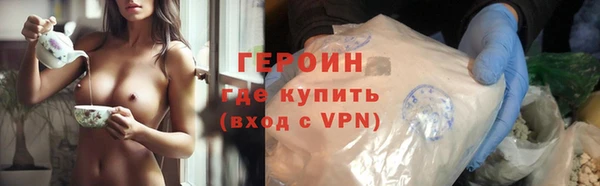 меф VHQ Нефтегорск