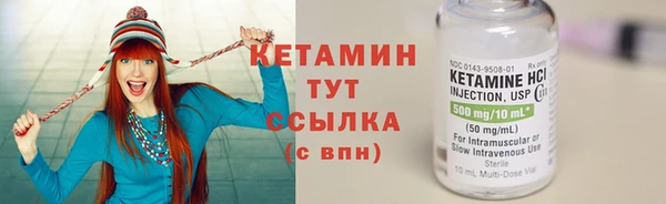 прущая мука Нея