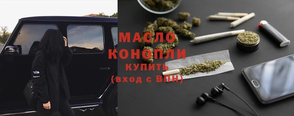 меф VHQ Нефтегорск