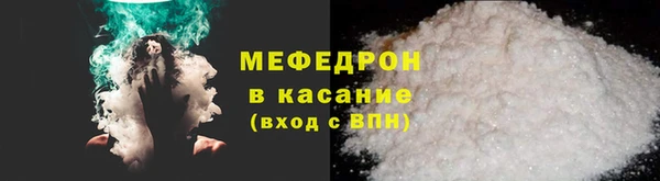 прущая мука Нея