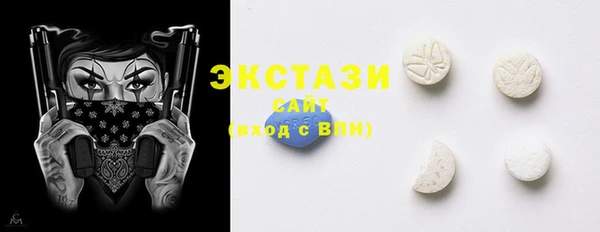 прущая мука Нея