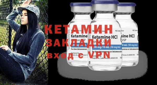 прущая мука Нея