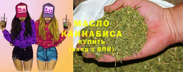 спайс Надым
