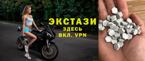 прущая мука Нея