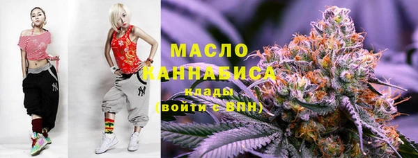 метадон Кодинск