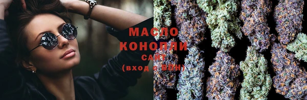спайс Надым