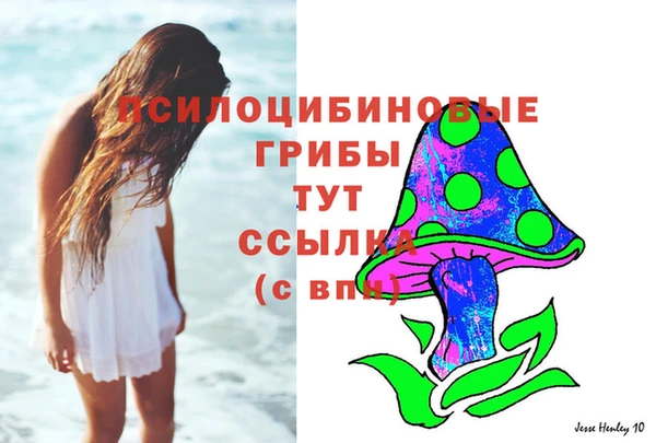 меф VHQ Нефтегорск