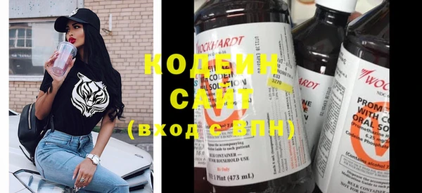 прущая мука Нея