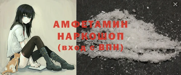 прущая мука Нея