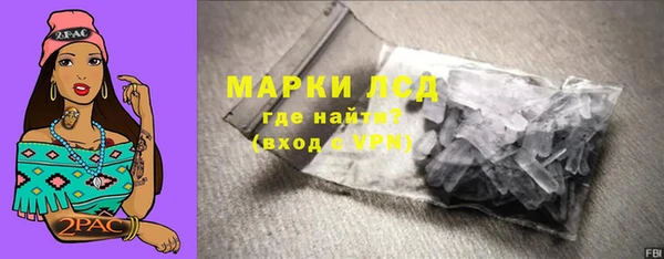 прущая мука Нея