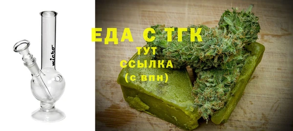 скорость Наволоки